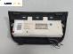 Дисплей за Peugeot 307 Hatchback (08.2000 - 12.2012) 2.0 HDi 110, 107 к.с.