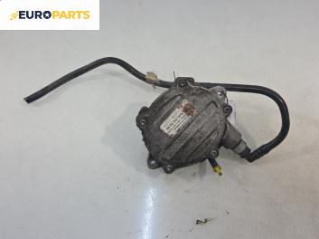 Вакуум помпа за Mitsubishi Colt VI Hatchback (10.2002 - 06.2012) 1.5 DI-D, 95 к.с., № 6402300365
