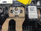 Airbag за Renault Megane II Sedan (09.2003 - 12.2010), позиция: предна