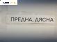 Спирачен апарат за Volkswagen Polo Hatchback V (01.2005 - 12.2009), позиция: предна, дясна