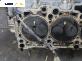 Глава за Seat Leon Hatchback II (05.2005 - 12.2012) 1.9 TDI, 105 к.с.