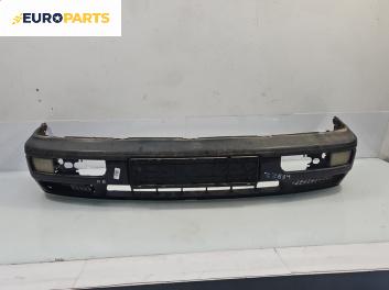 Предна броня за Volkswagen Golf III Hatchback (08.1991 - 07.1998), позиция: предна