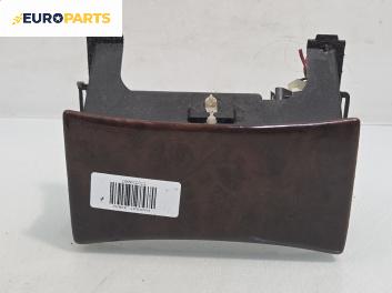 Пепелник за Volkswagen Passat III Sedan B5 (08.1996 - 12.2001)