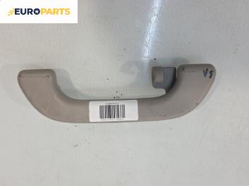 Ръкохватка за таван за Subaru Legacy IV Wagon (09.2003 - 12.2009), позиция: предна, лява
