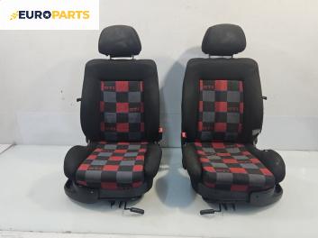 Комплект салон за Volkswagen Golf III Hatchback (08.1991 - 07.1998)