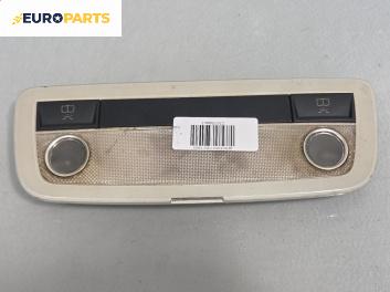Плафон за Mercedes-Benz C-Class Estate (S204) (08.2007 - 08.2014)