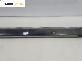 Праг за Subaru Legacy IV Wagon (09.2003 - 12.2009), 4+1 вр., позиция: лява