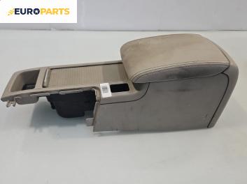 Подлакътник за Subaru Legacy IV Wagon (09.2003 - 12.2009)