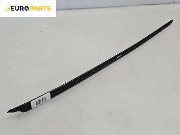 Лайсна за Audi A3 Sportback I (09.2004 - 03.2015), позиция: предна, лява