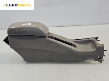 Подлакътник за Toyota Corolla E11 Liftback (04.1997 - 01.2002)