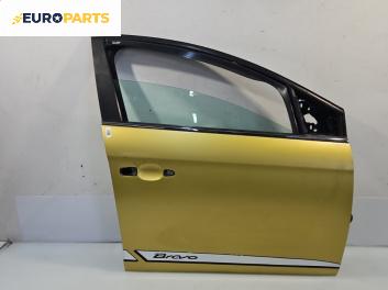 Врата за Fiat Bravo II Hatchback (11.2006 - 06.2014), 4+1 вр., позиция: предна, дясна