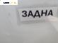 Заден капак за BMW 7 Series E65 (11.2001 - 12.2009), 4+1 вр., седан, позиция: задна