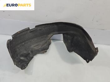 Подкалник за Fiat Bravo II Hatchback (11.2006 - 06.2014), позиция: предна, дясна