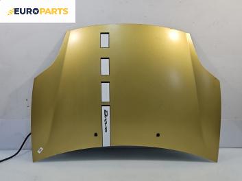 Преден капак за Fiat Bravo II Hatchback (11.2006 - 06.2014), 4+1 вр., хечбек, позиция: предна