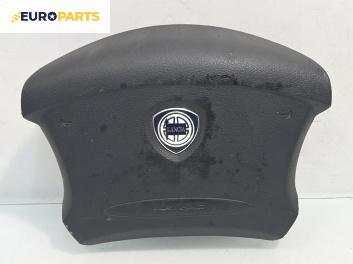 Airbag за Lancia Lybra Station Wagon (07.1999 - 10.2005), позиция: предна