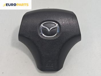 Airbag за Mazda 6 Sedan I (06.2002 - 12.2008), позиция: предна