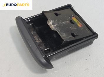 Пепелник за Toyota Yaris Hatchback I (01.1999 - 12.2005)