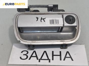 Външна дръжка заден капак за Fiat Ulysse Minivan I (06.1994 - 08.2002), позиция: задна