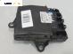 Модул врата за Mercedes-Benz A-Class Hatchback W169 (09.2004 - 06.2012), № A1698204426