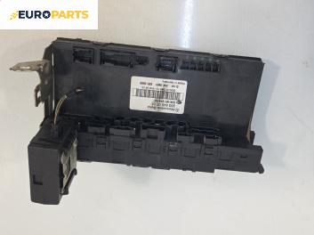 SAM модул за Mercedes-Benz C-Class Estate (S203) (03.2001 - 08.2007), № 2035450701