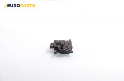 Моторче клапа парно за Ford Fiesta V Hatchback (11.2001 - 03.2010) 1.4 TDCi, 68 к.с.