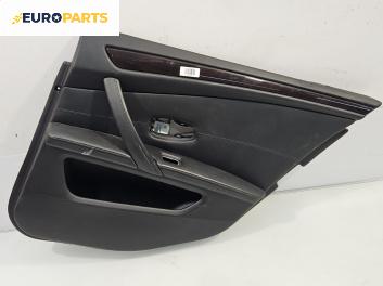 Кора врата за BMW 5 Series E60 Touring E61 (06.2004 - 12.2010), позиция: задна, дясна