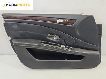 Кора врата за BMW 5 Series E60 Touring E61 (06.2004 - 12.2010), позиция: предна, лява