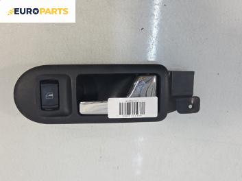 Вътрешна дръжка за Volkswagen Golf IV Hatchback (08.1997 - 06.2005), позиция: предна, дясна