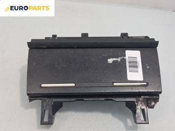Пепелник за Audi A4 Avant B7 (11.2004 - 06.2008)