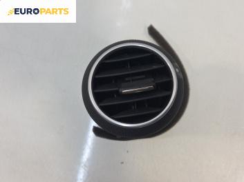 Духалка парно за Audi A3 Sportback I (09.2004 - 03.2015)