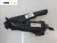 Педал газ за Audi A3 Sportback I (09.2004 - 03.2015) 1.6, 102 к.с.