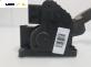 Педал газ за Opel Corsa D Hatchback (07.2006 - 08.2014) 1.2, 80 к.с.
