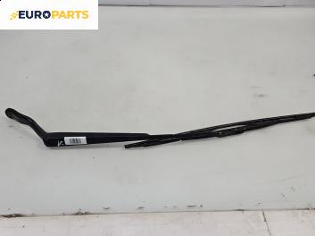 Рамо на чистачка за Ford Fiesta V Hatchback (11.2001 - 03.2010), позиция: лява