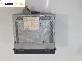 CD плеър за Ford Fiesta V Hatchback (11.2001 - 03.2010)