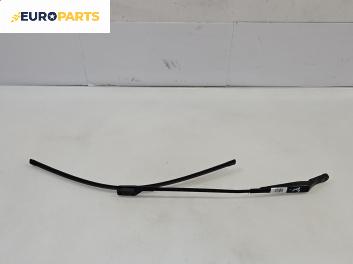 Рамо на чистачка за Peugeot 5008 Minivan (06.2009 - 03.2017), позиция: дясна