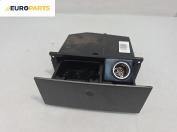 Пепелник за Opel Meriva A Minivan (05.2003 - 05.2010)