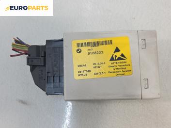 Модул за AIRBAG за BMW 5 Series E60 Touring E61 (06.2004 - 12.2010)