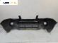 Предна броня за Nissan X-Trail I SUV (06.2001 - 01.2013), позиция: предна