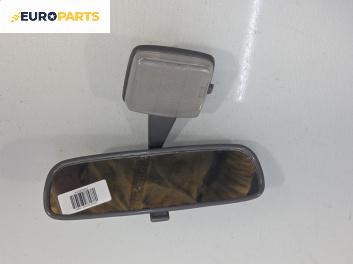 Вътрешно огледало за Daihatsu Gran Move Minivan (10.1996 - 08.2002)