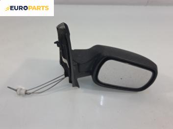 Огледало за Ford Fiesta V Hatchback (11.2001 - 03.2010), позиция: дясна