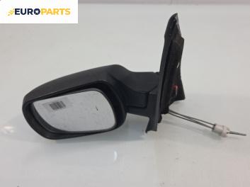 Огледало за Ford Fiesta V Hatchback (11.2001 - 03.2010), позиция: лява