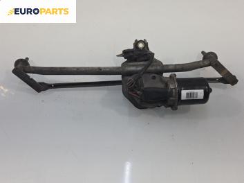 Механизъм предни чистачки за Renault Trafic II Box (03.2001 - 05.2014), позиция: предна