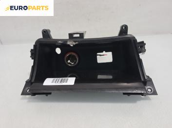Пепелник за Fiat Bravo II Hatchback (11.2006 - 06.2014)