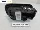 Вътрешна дръжка за Nissan X-Trail I SUV (06.2001 - 01.2013), позиция: задна, дясна