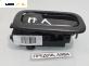 Вътрешна дръжка за Nissan X-Trail I SUV (06.2001 - 01.2013), позиция: предна, лява