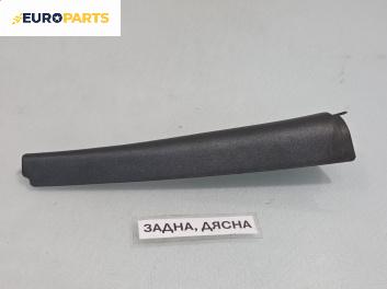 Интериорна лайсна за Nissan X-Trail I SUV (06.2001 - 01.2013)