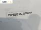 Машинка ел. стъкло за Nissan X-Trail I SUV (06.2001 - 01.2013), позиция: предна, дясна