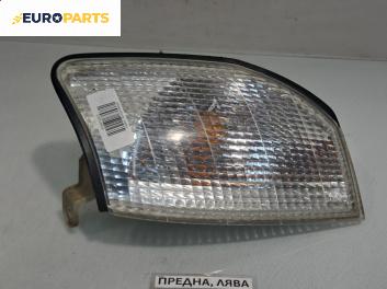 Мигач за Daihatsu Gran Move Minivan (10.1996 - 08.2002), позиция: лява