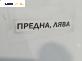 Рамо на чистачка за BMW 7 Series E65 (11.2001 - 12.2009), позиция: лява