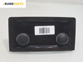 Плафон за BMW 5 Series E60 Touring E61 (06.2004 - 12.2010), № 9146242-02